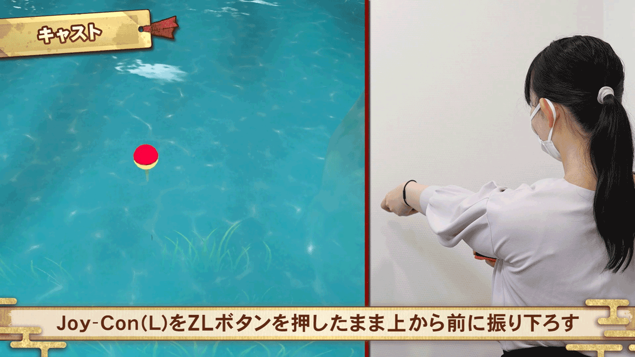 体感モードの紹介PVを公開！